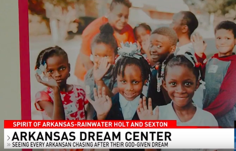 AR Dream Center