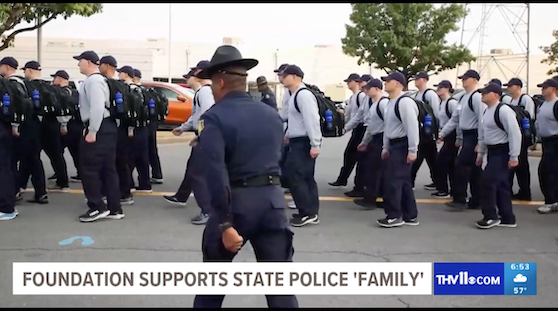 AR state police training